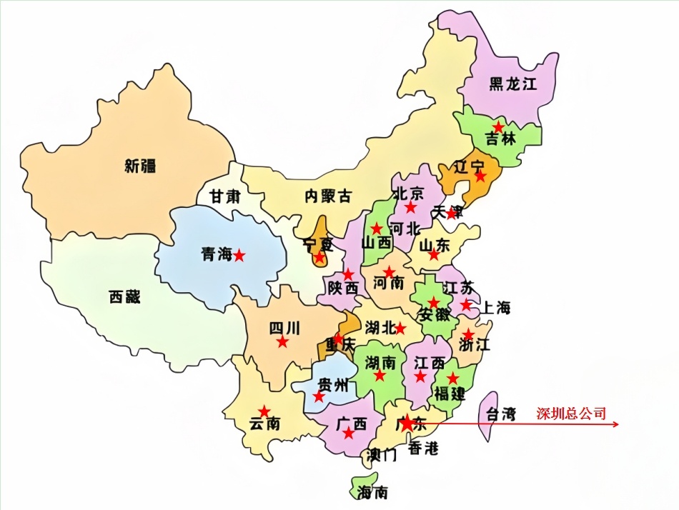 閉式冷卻塔廠家電話