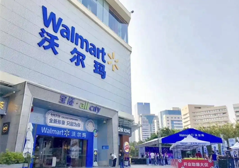 沃爾瑪冷卻塔風(fēng)機(jī)噪音大維修工程